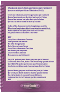 info - texte de "Chanson pour deux garon qui s'aiment"